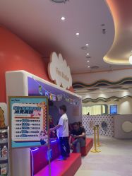 -奈尔宝·儿童乐园·亲子餐厅(苏州大悦城店)
