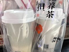 -炖物24章·顺时轻养茶(杭州大厦店)
