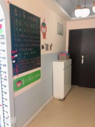 -番小茄小儿推拿(望京店)