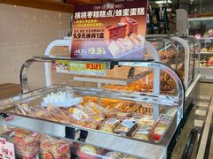 -味多美蛋糕(朝新嘉园店)