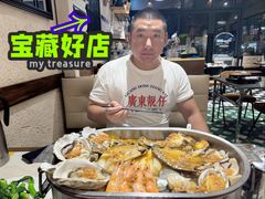-蚝歌(中山七路店)