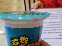 -大嘻咹biangbiang面(历史博物馆店)