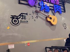 -老卜奎齐齐哈尔烤肉(人民东路店)