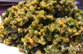Locust Flower Dumplings