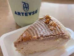 -ARTEASG啊T·新加坡奶茶(三坊七巷店)