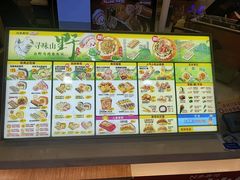 -n多寿司(滨湖万达广场店)