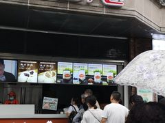 -南方迷宗大包(湖滨店)