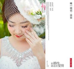点击看大图 -唯一视觉婚纱摄影(李家村店)