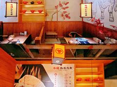 -牛道·和牛九食(市府恒隆广场店)