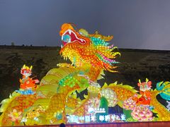 -老门东历史文化街区