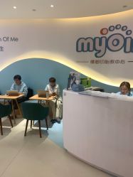 -慢脚印孕产中心(园区国金店)