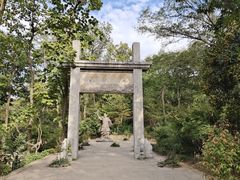 -南京老山国家森林公园