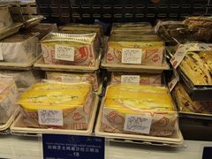 -黑草莓(重庆路店)