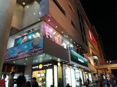 -王府井百货(总府店)