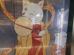 -唐猫庭院·千年陕菜(大唐不夜城店)