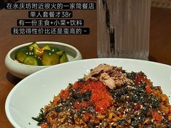 -森Some Fusion(荔湾店)