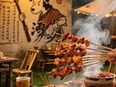 -北丐先生·野馄饨烧烤(长宁龙之梦店)