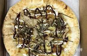 Double Cheese Crust Japanese Takoyaki Pizza