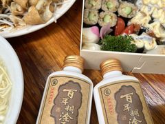 -汕头金海湾大酒店(龙眼南路美食街万象城店)