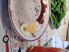 -永兴發香港茶餐厅(三坊七巷店)