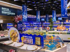 自助取餐区-河马鲜生海鲜超市(风荷园店)
