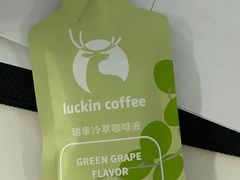 -瑞幸咖啡(芳村万象店)