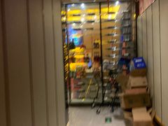-星聚会KTV(苏州尹山湖歌林公园店)