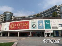 -贵凤凰贵州米粉(五道口店)