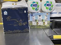 -麦德龙(十里河店)