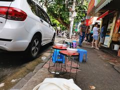 -云南大锅豆浆店