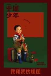 -哈妮儿童摄影(德清店)