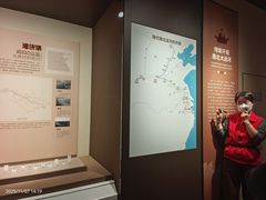 -中国京杭大运河博物馆