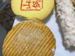-庆祥斋糕点厂(留学路店)