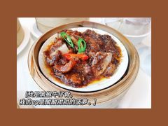-天然台1908(中建广场店)