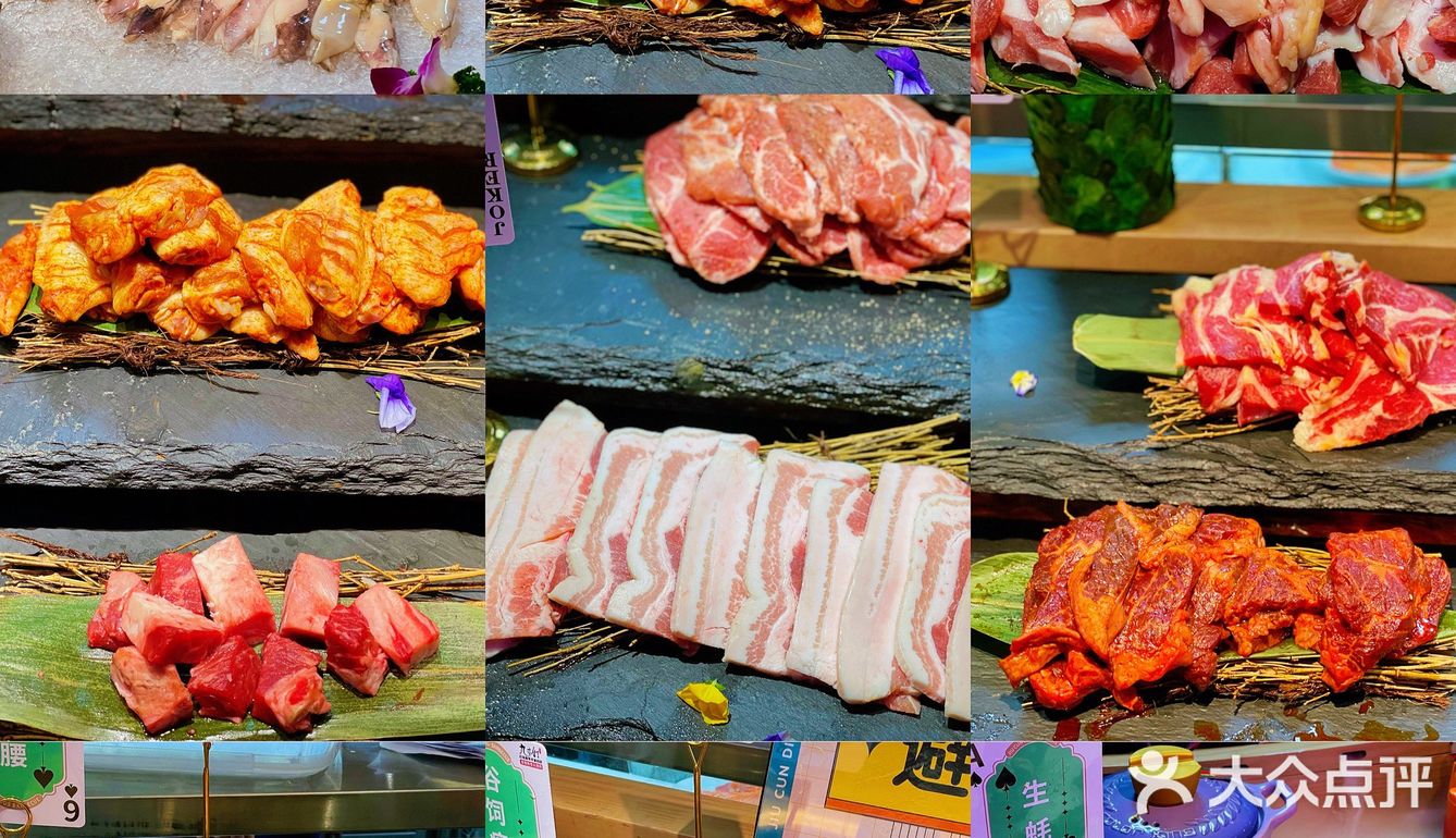  119r无限吃安格斯牛肉、河蟹鲍鱼自助吃到爽❗️