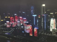 -WFC会仙楼观景台