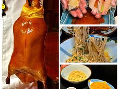 -成隆行·蟹王府(淮海店)