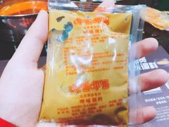 -李小老烧饼(常营民族家园店)