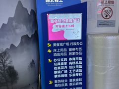-西北轻工批发市场
