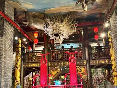 -小龙翻大江文化火锅(太古里店)