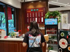 -熙盛源(凤凰街店)