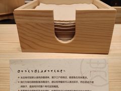 -小十Omakase(地王大厦店)