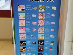 -GANSO元祖食品(吴家山店)