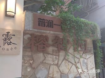 ##0元玩转这座城#城市尝鲜计划#我的城市美食清单#