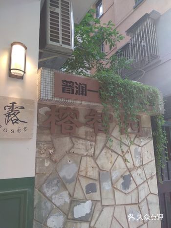 ##0元玩转这座城#城市尝鲜计划#我的城市美食清单#