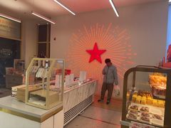 -红星前进面包牛奶公司(五道口购物中心店)