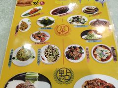 -紫竹林素食(祖庙路店)