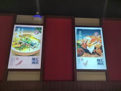 -融汇湘天(大岭山店)