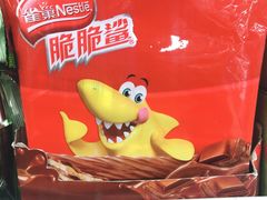 -利群商厦(台东店)