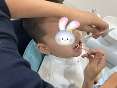 -美华丁香门诊部·全科·妇儿·口眼